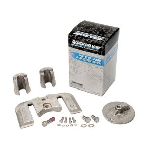 ANODE KIT(ALUM)